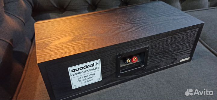 Акустика центрального канала Quadral quintas