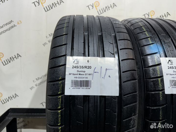 Dunlop SP Sport Maxx GT 245/35 R20 98Y