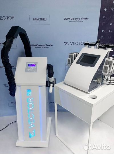 Аппарат для вакуумного массажа с гарантией