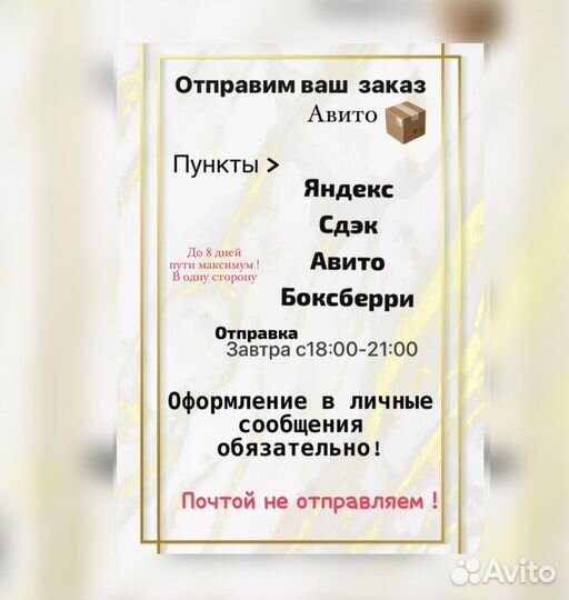 Футболка miu miu