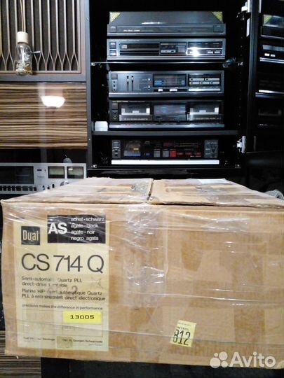 Проигрыватель винила dual