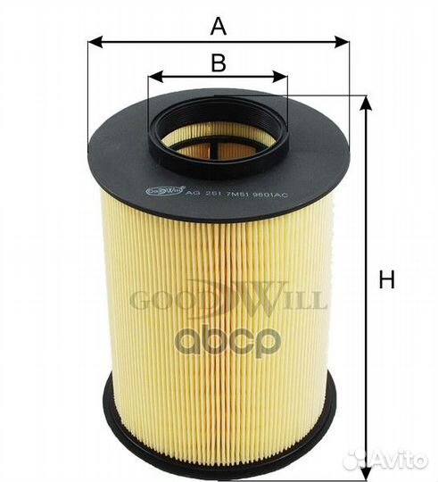 Фильтр воздушный AG251 Goodwill