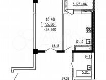 Воронеж офтальмологическая больница 1905 года революции. Ул революции 1905 года индекс. Новороссийск ул. Ул революции 1905 года индекс. Победа революции озоно.