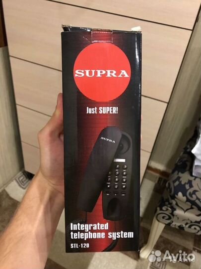 Домашний телефон