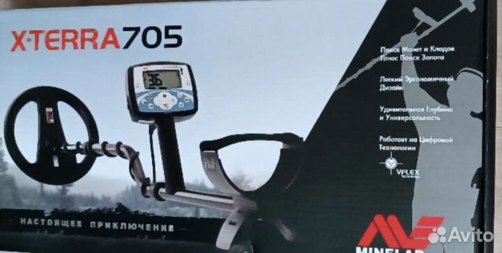 Металлоискатель Minelab X-Terra 705