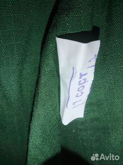 Рубашка военная офисная с коротким рукавом