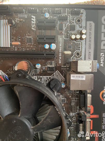 I5 7400 + msi H110 PRO-VD plus + Куллер