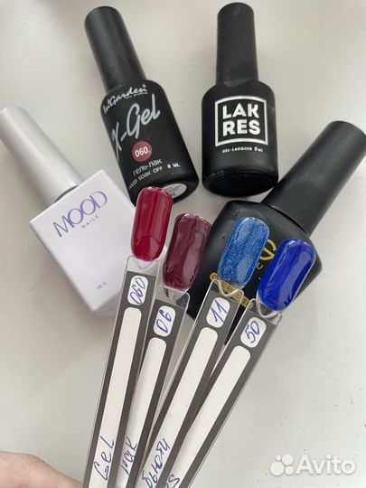 Гель лаки для маникюра