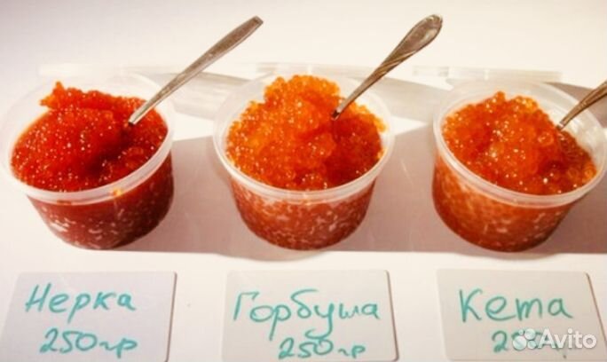 Икра Красная Горбуши Кеты Нерки Форели