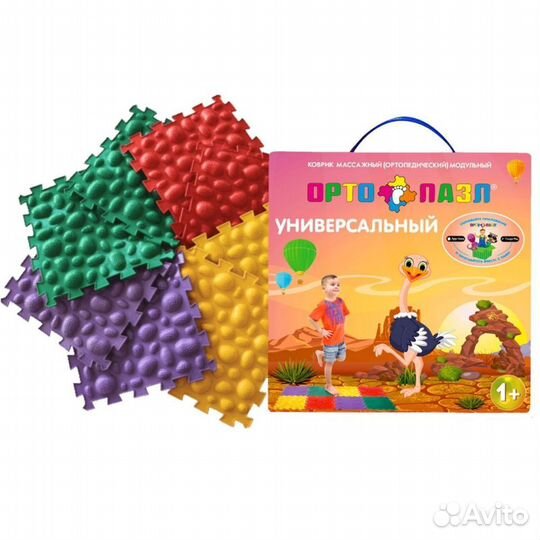 Коврик массажный ортопедический Морские камни орто