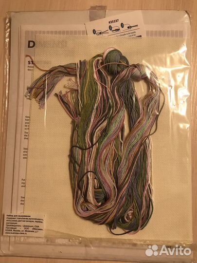 Набор для вышивания крестом Dimensions