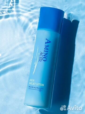 Лосьон для тела, 99 мл