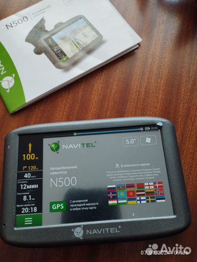 Навигатор Navitel N500