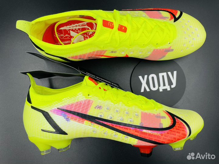 Бутсы nike mercurial vapor yellow