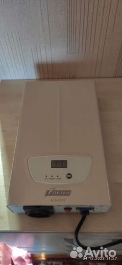 Стабилизатор напряжения автоматический