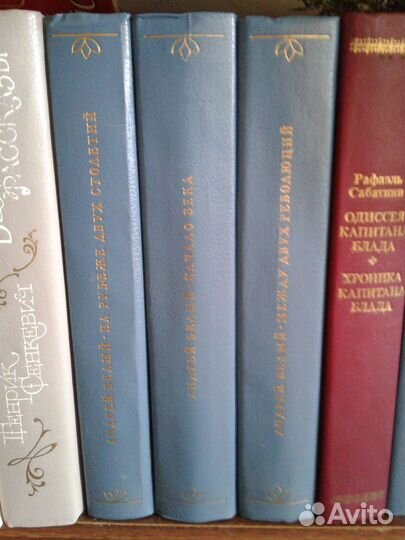 Сборники книг