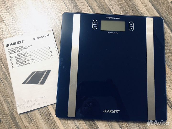 Весы напольные электронные