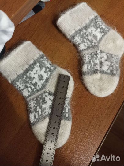 Носки пуховые на малыша