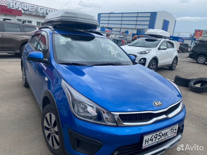 Багажный бокс Kia Rio магазин 