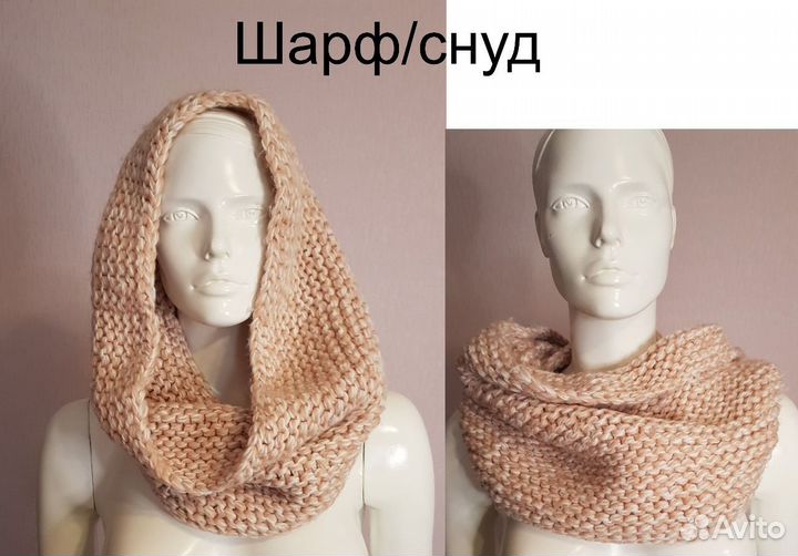 Вещи пакетом, размер 40 42