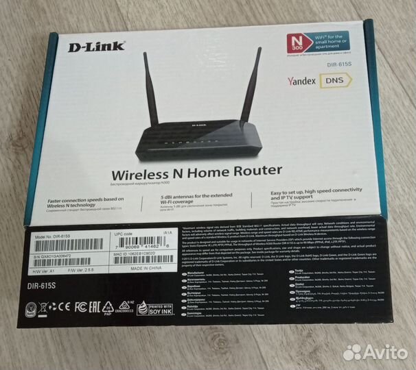 Wifi роутер D-Link dir-615s