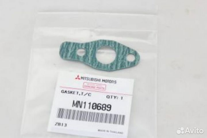 Mitsubishi MN110689 Прокладка турбины