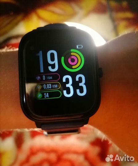 Smart watch