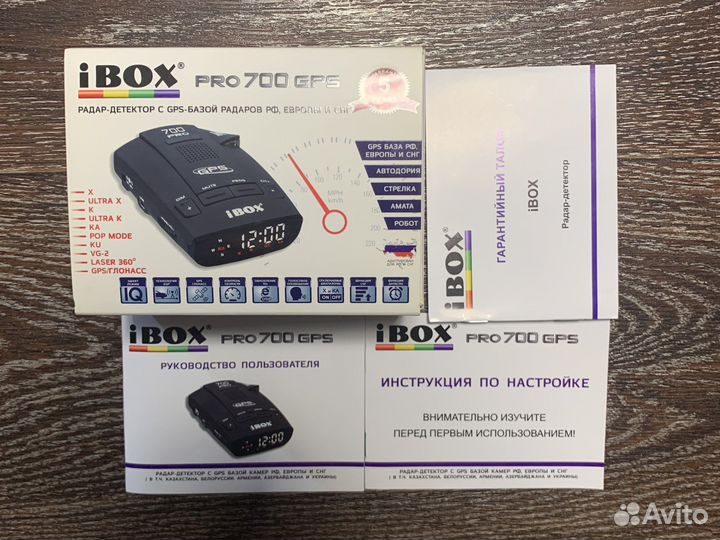 Радар-детектор iBOX PRO700 GPS