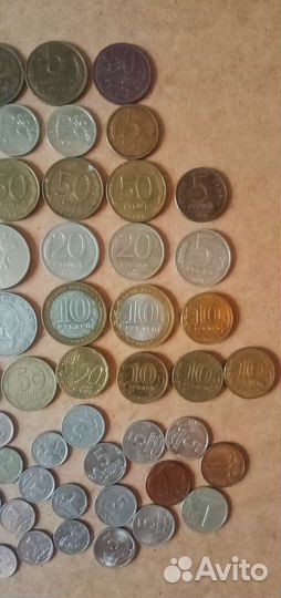 Монеты СССР