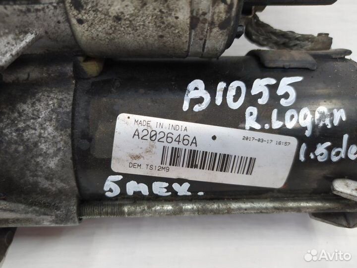 Б/У Б/У Стартер Европа Valeo A202646A renault