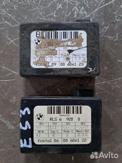 Датчик дождя BMW E53
