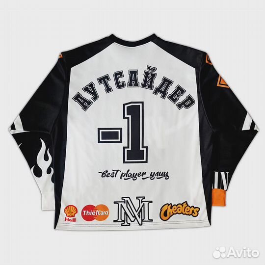 Джерси марселин аутсайдер