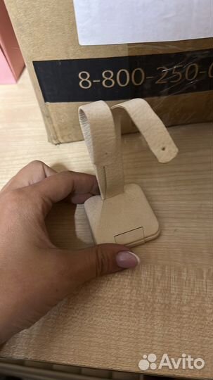 Для обьявлений