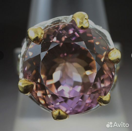 Аметрин серебро 925, кольцо