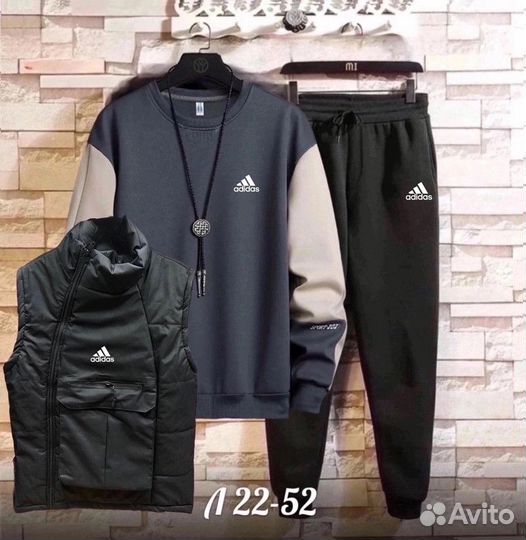 Спортивный костюм Adidas 3 в 1