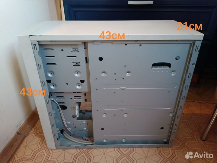 Компьютерный корпус белый