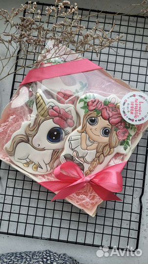 Имбирные пряники/топперы на торт/подарок в школу