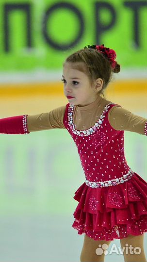 Платье для фигурного катания 104-122