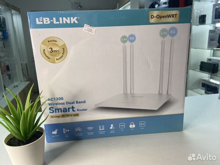 Роутер Wi-Fi Link AC1200