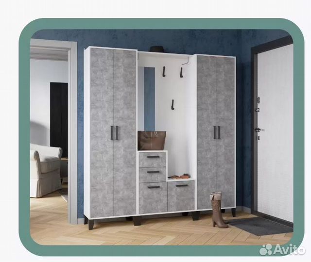 Прихожая HomeGrad Витра центральная секция Ателье