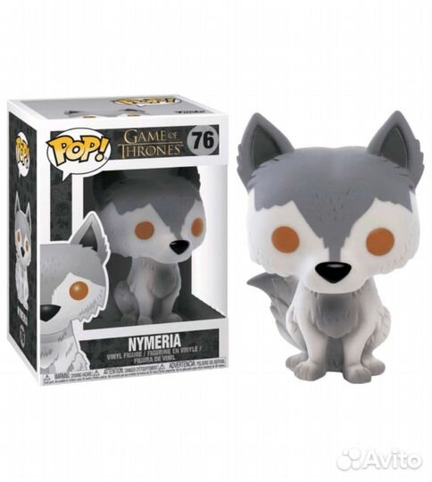 Funko pop game of thrones nymeria 76