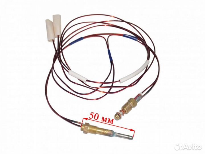 Термопара впг neva-LUX, впг астра (2-х проводная)