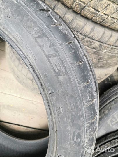 Nereus NS523 225/45 R18