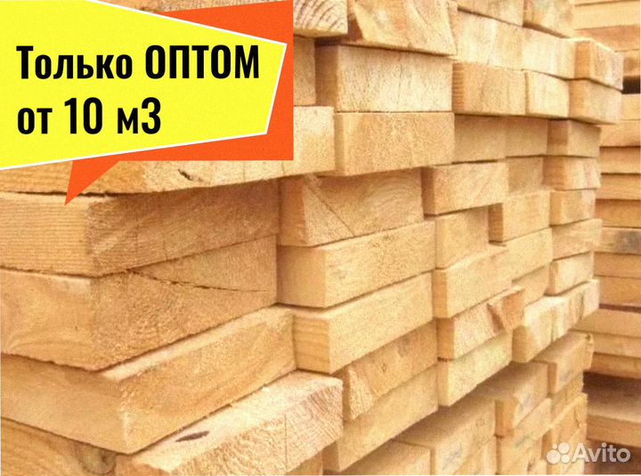 Пиломатериал Сосна камерная сушка сухая от 10 м3