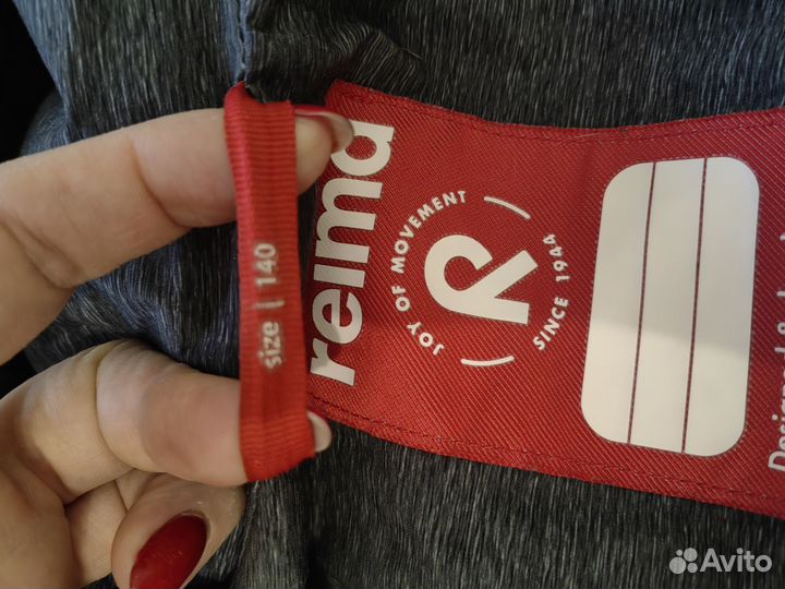 Пуховик Reima 140