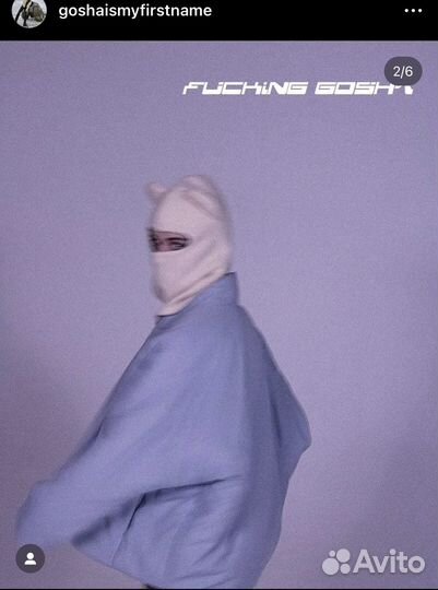 Куртка пуховик на магнитах Gosha Boronenko