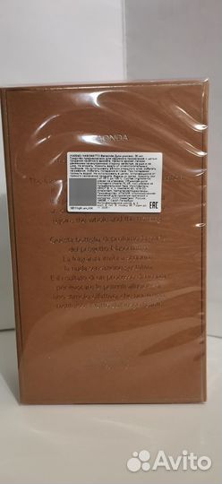 Nasomatto baraonda parfum