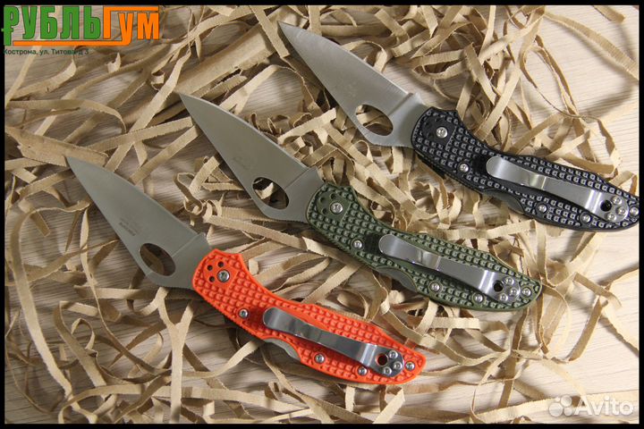 Нож туристический Firebird by Ganzo F759M Складной