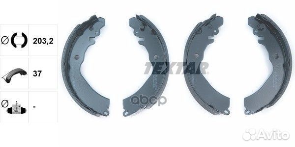 Колодки тормозные барабанные зад 91047100