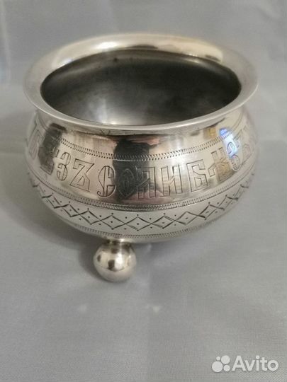 Серебряная солонка. (84 проб)